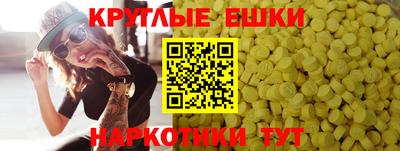 прущая мука Волжский