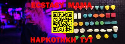 прущая мука Волжский