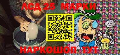 кокс Волгодонск