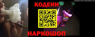 шишки Волжск