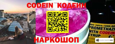 героин Бугуруслан