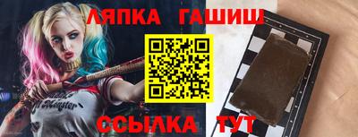 таблы Ирбит
