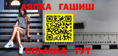 кокс Волгодонск