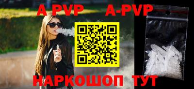 прущая мука Волжский