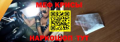 шишки Волжск