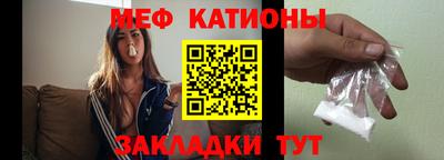 кокс Волгодонск