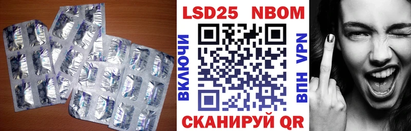 mega рабочий сайт купить Екатеринбург Лсд 25 экстази ecstasy