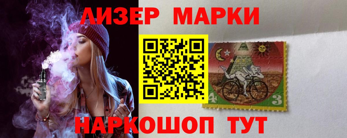 ЛСД экстази  Екатеринбург  Лсд 25 экстази ecstasy  ЛСД экстази кислота 