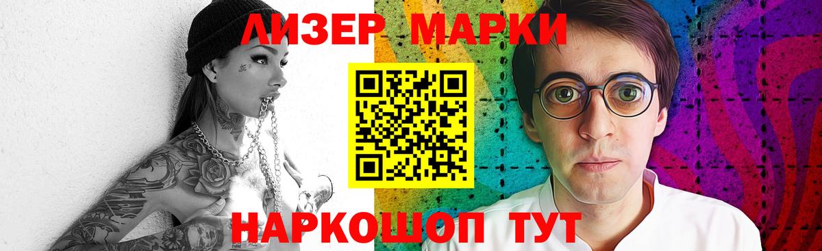 ЛСД экстази ecstasy  Вход с VPN  LSD-25 экстази  Екатеринбург 