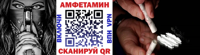 Метамфетамин витя Екатеринбург