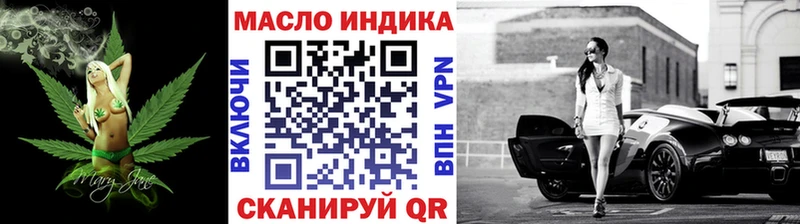 Дистиллят ТГК жижа  Екатеринбург 