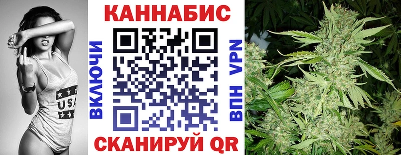 Конопля THC 21%  Екатеринбург 